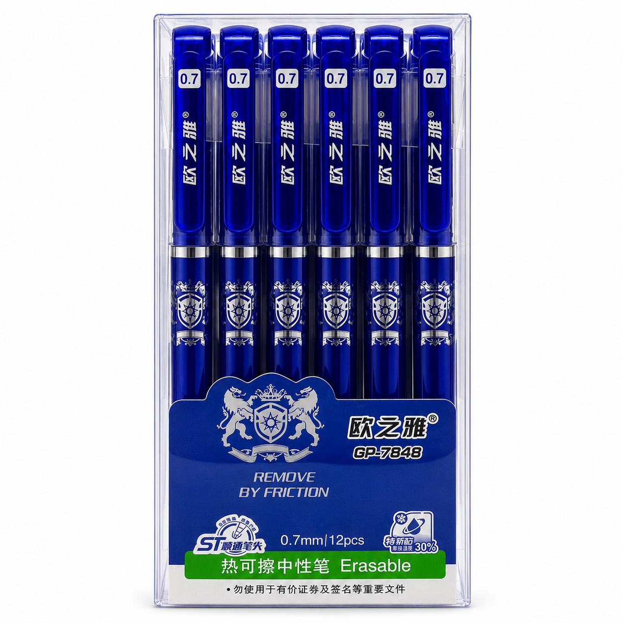 A&T Offer Pack Erasable Pens 0.7 Tip Blue 12 Pcs || باكيت اقلام حبر ازرق ماسحة 12 حبة راس 0.7