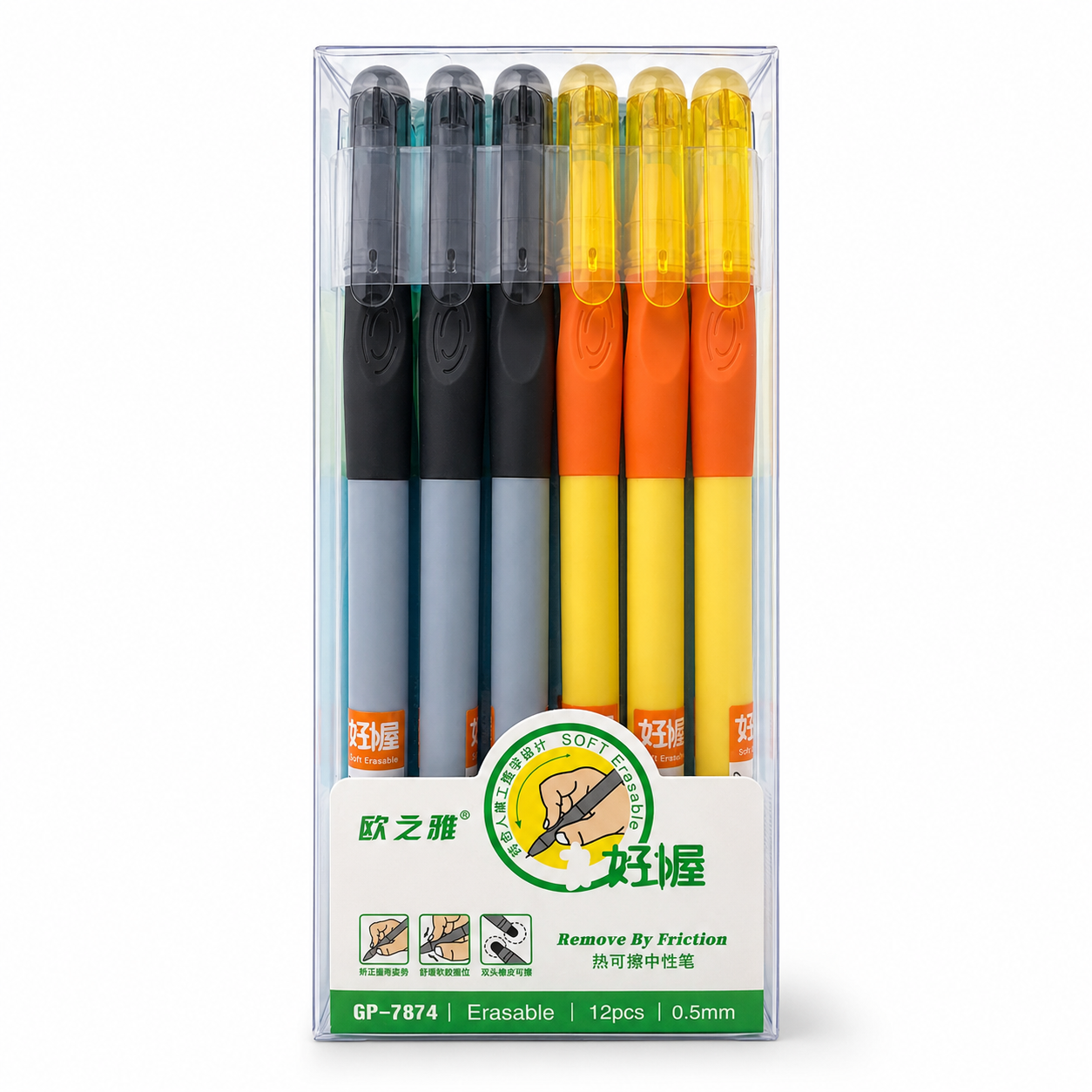 A&T Offer Pack Erasable Pens Rubber Grip 0.5 Tip Blue 12 Pcs || باكيت اقلام حبر ازرق مع ربل ماسحة 12 حبة راس 0.5 