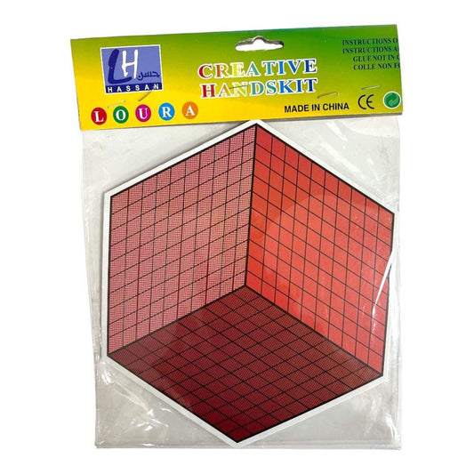 Denis Pieces Thousand || قطع دينيز مكعب الالف