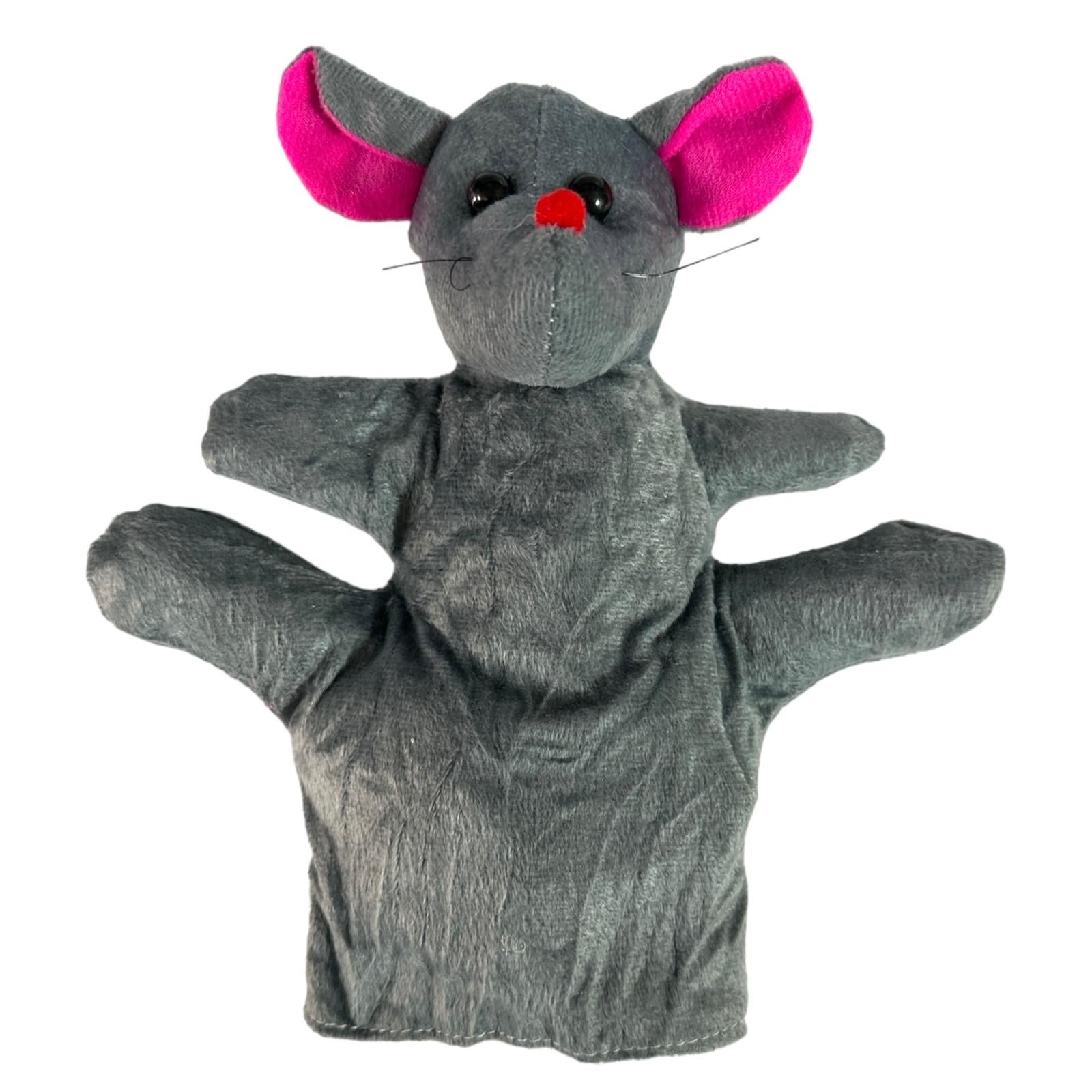 Kids Puppet Mouse || دمى الاطفال الفأر