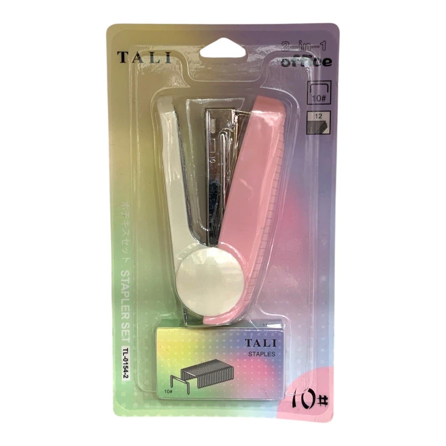 A&T Pastel Stapler Pink || دباسة اي اند تي لون باستيل وردي