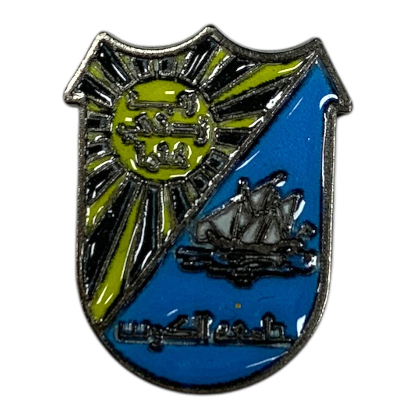 Kuwait University Metal Phone Sticker || ستيكر تلفون حديد جامعة الكويت