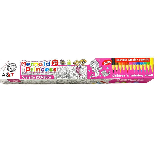 Mermaid Princess Scroll Painting A&T Oversize 200 x 30 cm || روا التلوين اميرة الحوريات للطفال حجم كبير