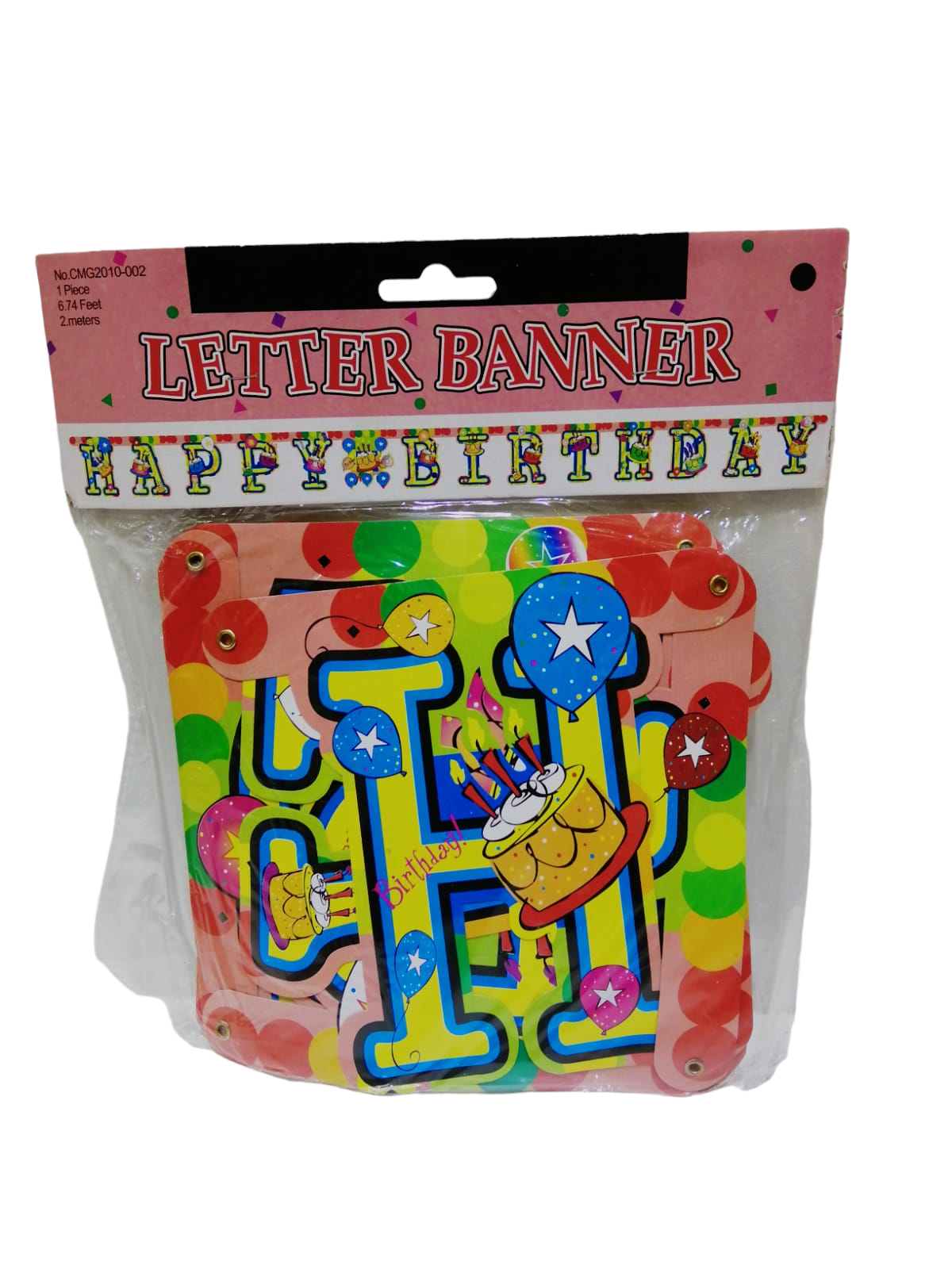 Letter Banner Happy Birthday || زينه عيد ميلاد للتعليق هابي بيرثداي