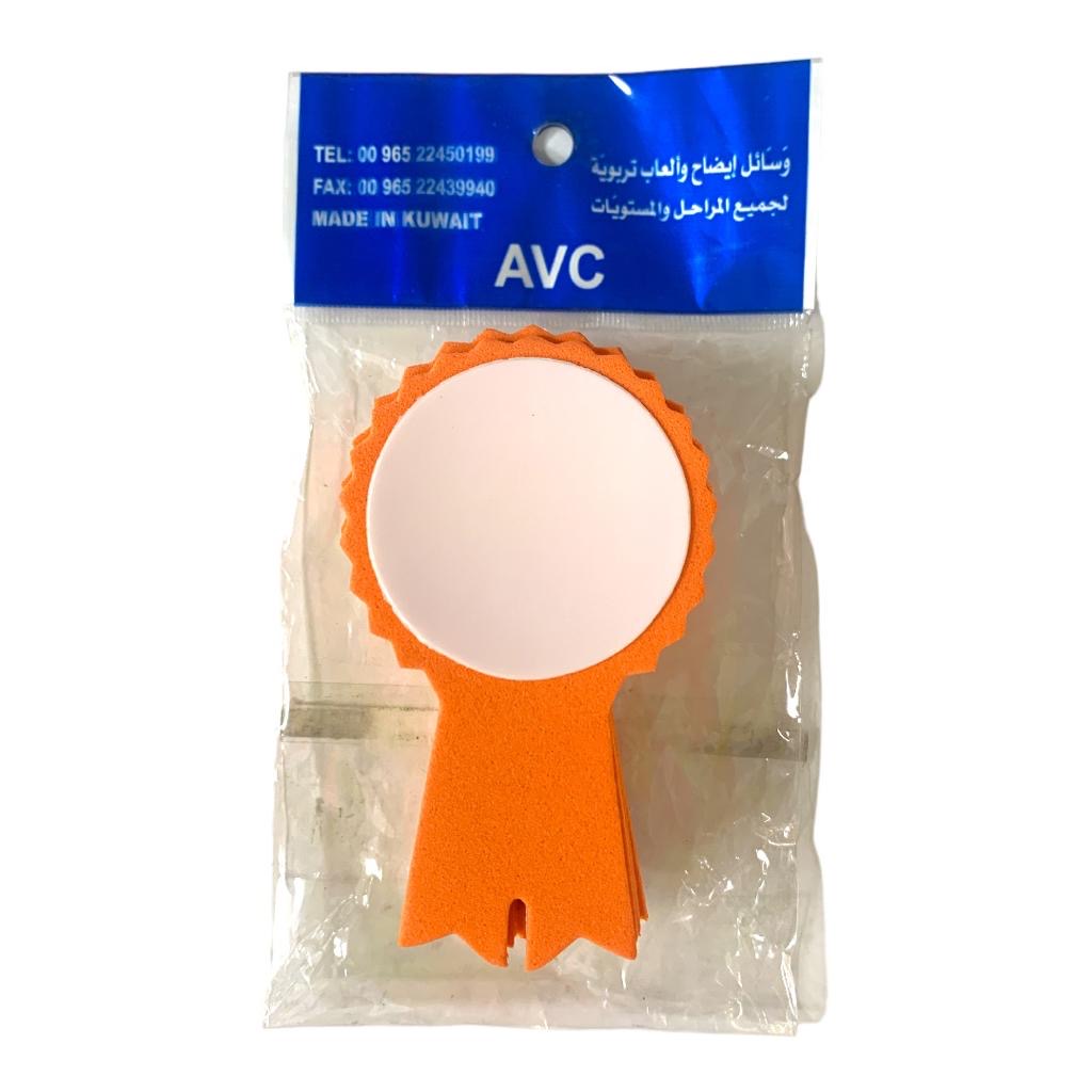 Orange Color Whiteboard Attachment Ribbon || وسائل ايضاح والعاب تربوية شكل ريبون لون برتقالي