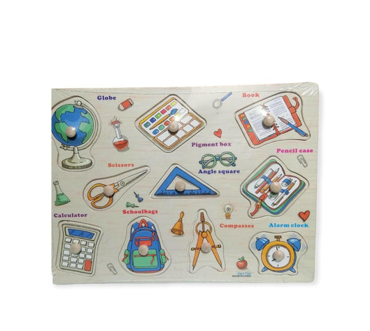 Puzzles School Supplies 10 Pcs || بازل لوازم المدرسة ١٠  قطعة⁩