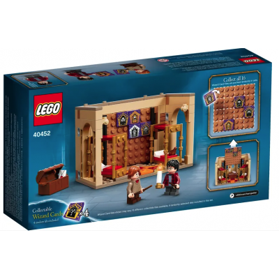 Lego Hogwarts Gryffindor Dorms || ليقو هوقوارتس مساكن قريفيندور