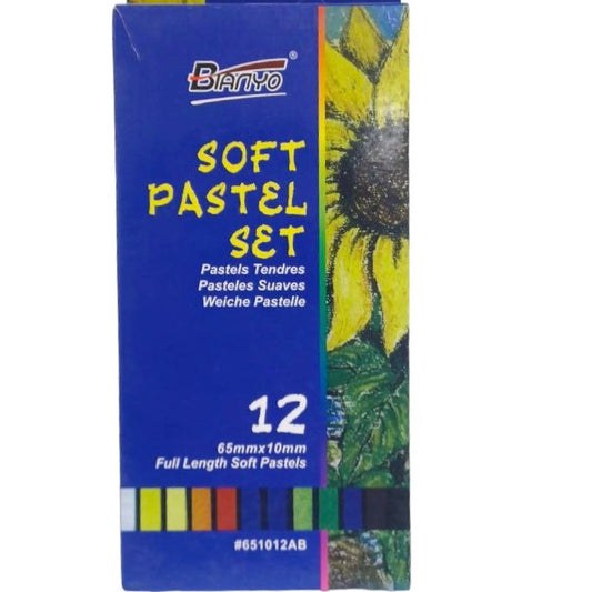 Bianyo Soft Pastel Set 12 Colors || مجموعة الوان سوفت باستيل ١٢ لون بيانيو