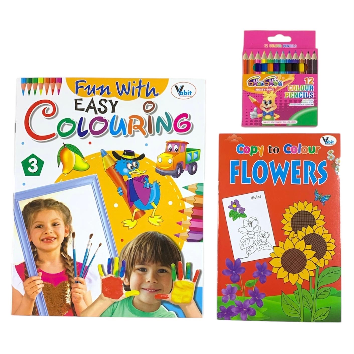 Kids Coloring Offer 3 || باكيج التلوين للاطفال ٣