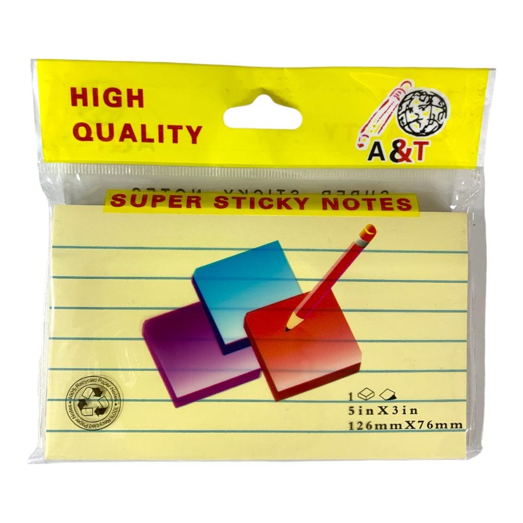 A&T Yellow Lined Super Sticky Notes || ورق ملاحظات اي اند تي لون اصفر