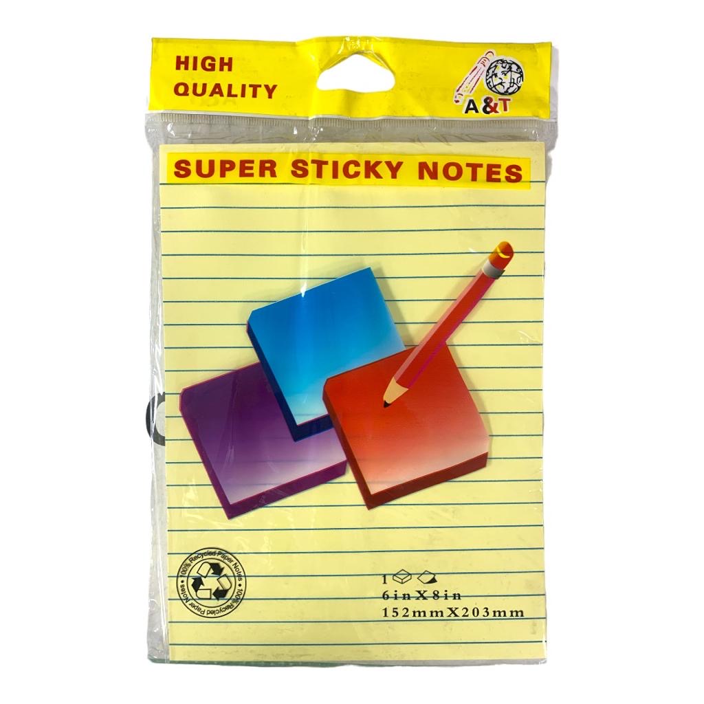 A&T Yellow Lined Super Sticky Notes || ورق ملاحظات اي اند تي لون اصفر