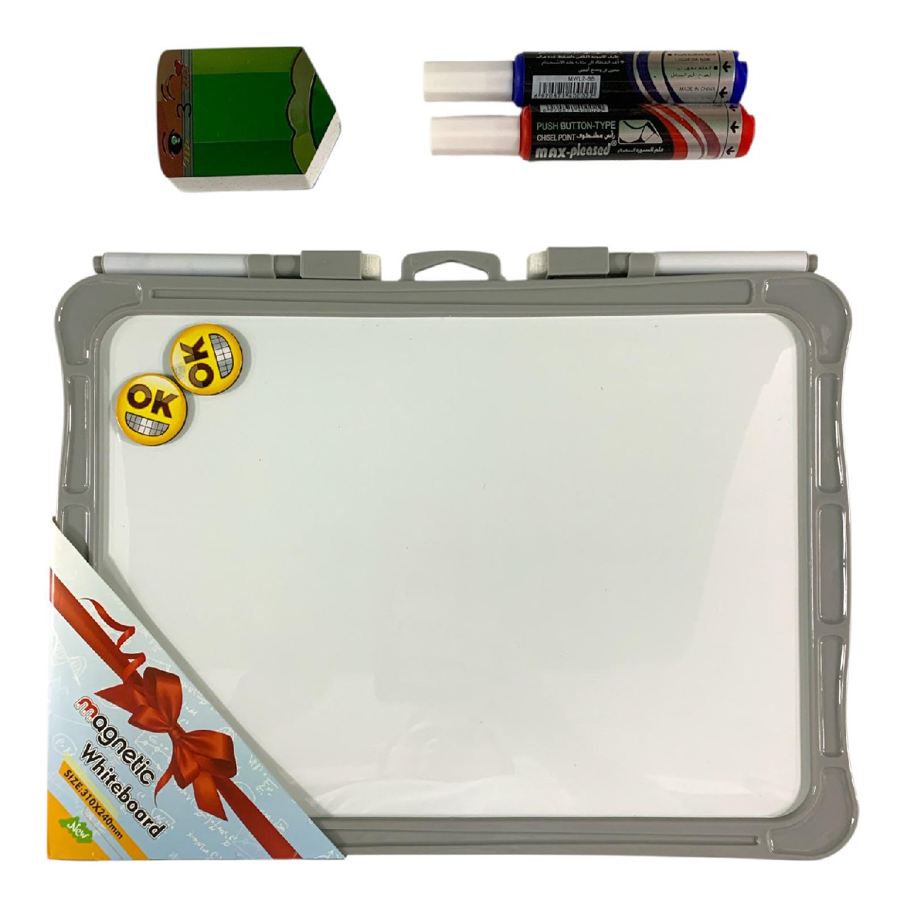 Magnetic Whiteboard with Markers & Accessories || لوح أبيض مغناطيسي مع أقلام وملحقات