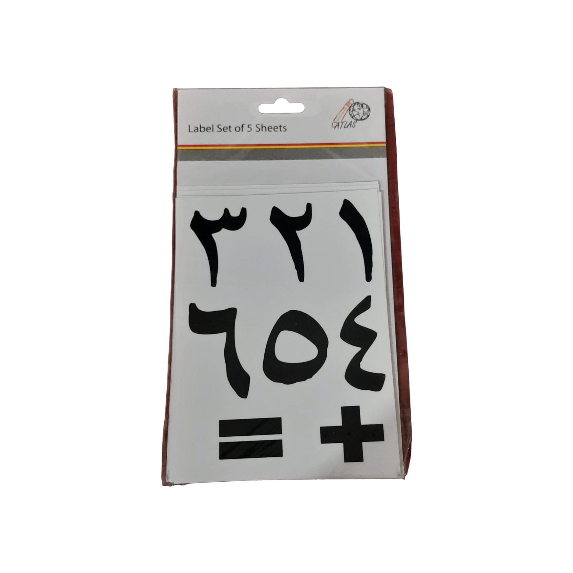 Arabic Large Numbers Stickers White || ستيكرز ارقام عربية كبيرة ابيض⁩⁩