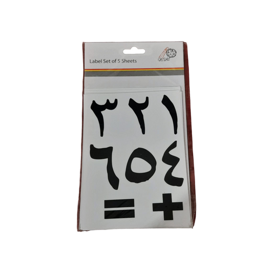 Arabic Large Numbers Stickers White || ستيكرز ارقام عربية كبيرة ابيض⁩⁩