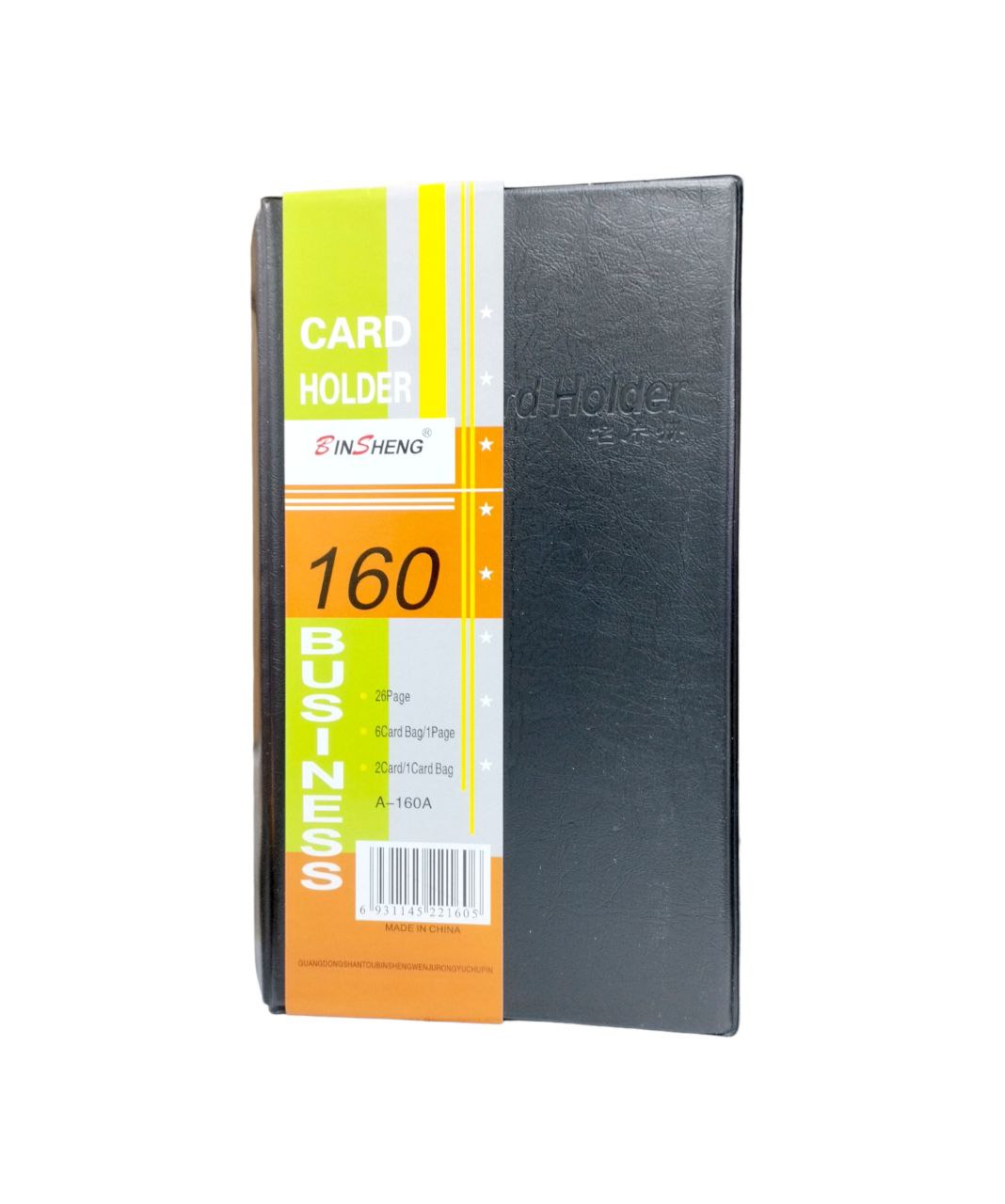 Card Holder 160 Pockets || ملف حافظ كروت بزنس كارد ١٦٠ جيب⁩⁩