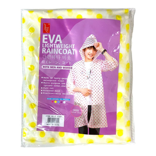 Yellow Polka Dots Adult Rain Coat || جاكيت مطر كبير منقط اصفر