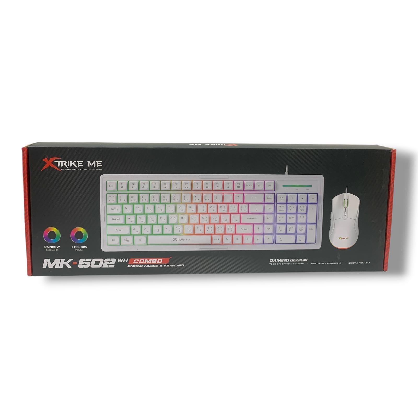 XTRIKE ME XT ME MK-502 WH87 keyboard & wired mouse || باكيج اكس سترايك 2 قطعة 