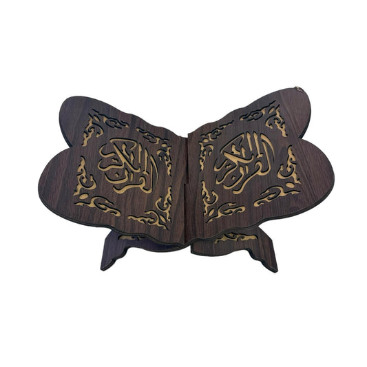 Wooden Colored Ground Quran Stand || ستاند قران كريم ارضي خشبي ملون