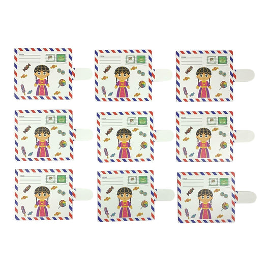 Eid Envelopes Girls 12 Pcs || اظرف عيدية بناتي ١٢ حبة