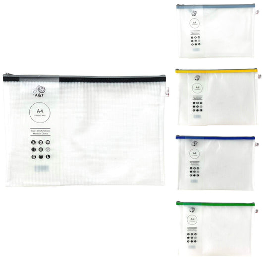 School Supply lists for Boys Grade 4 || طلبات القرطاسية للمدارس الحكومية اولاد الصف الرابع