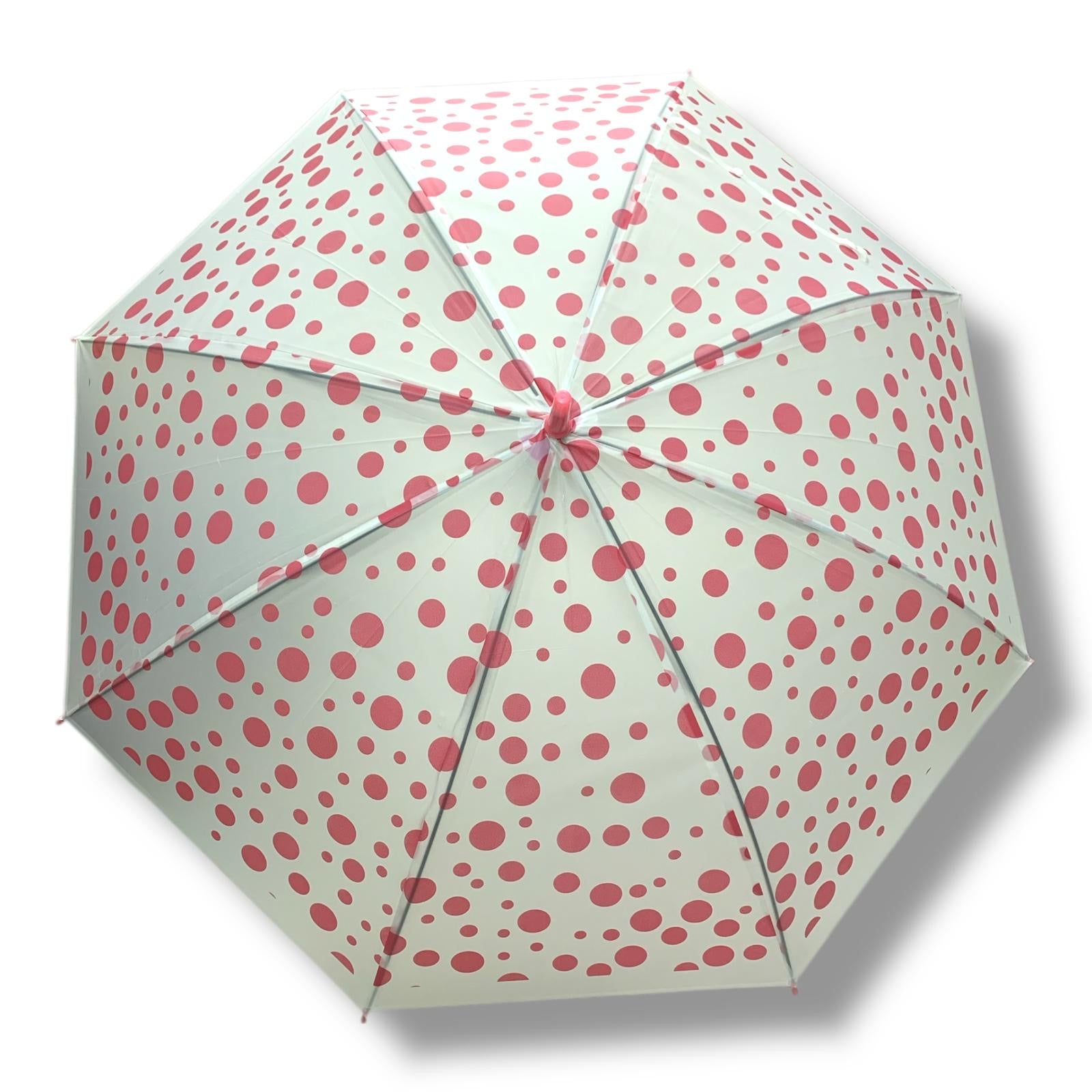 Umbrella Print #4 || مظلة تصميم #4
