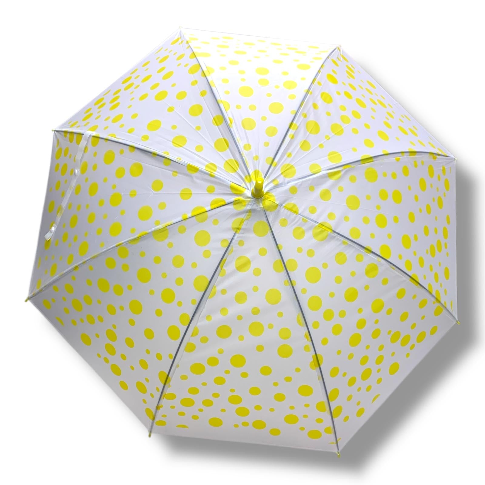 Umbrella Print #1 || مظلة تصميم #١
