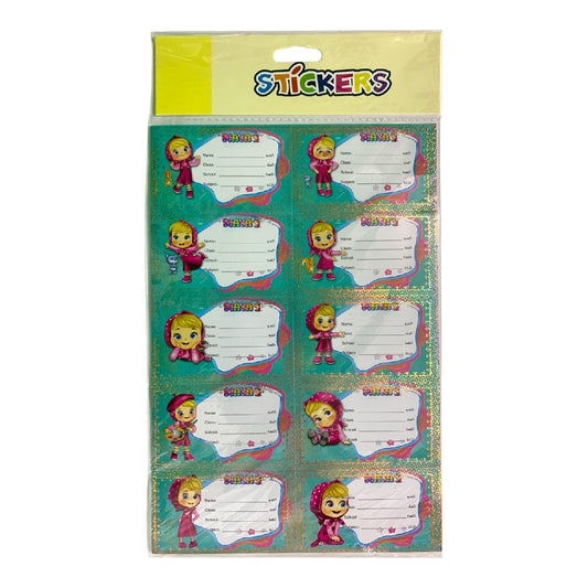 Masha and the Bear School Stickers || ملصقات مدرسة ماشا والدب