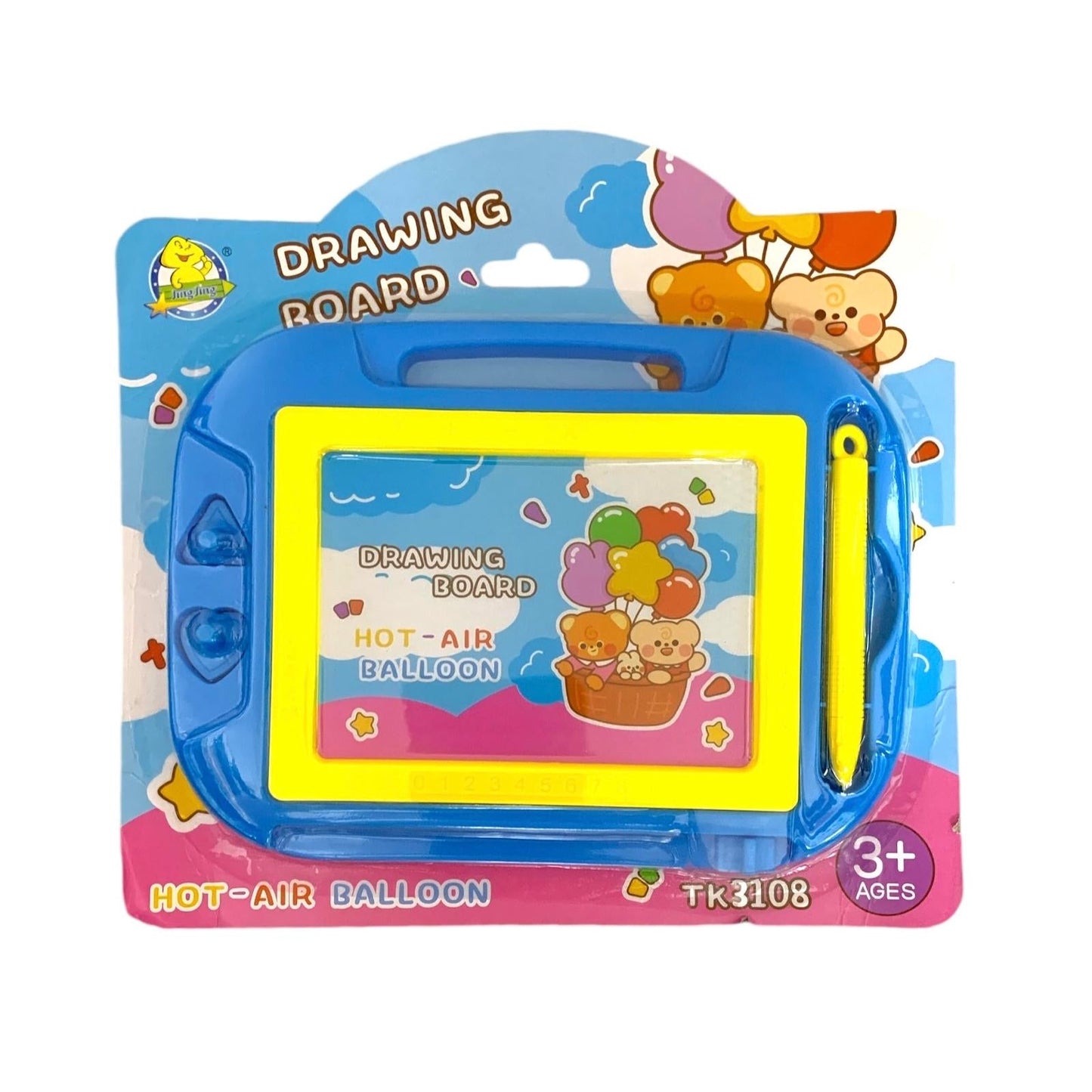 Drawing Board Hot Air Balloon || لوح رسم ولادي