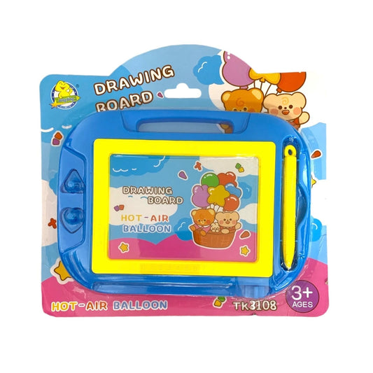 Drawing Board Hot Air Balloon || لوح رسم ولادي