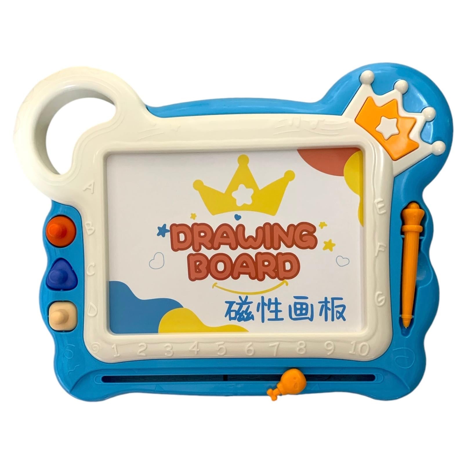 Boys Drawing Board || لوح رسم تاج ازرق