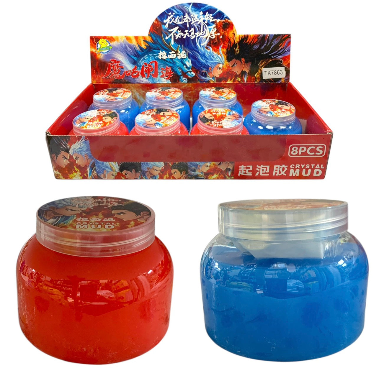 Ramen Anime Slime Assorted Color || سلايم اندومي انيمي الوان متنوعة