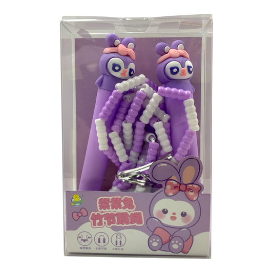 ‎‏Purple Jump Rope || حبل قفز لون بنفسجي