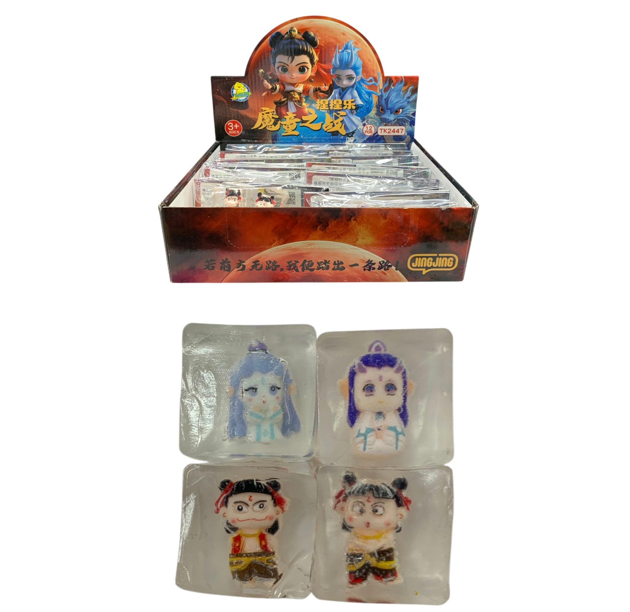 Ramen Anime Slime Assorted Color || سلايم اندومي انيمي الوان متنوعة