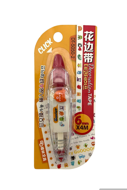 Decoration Tape || ديكوريشن تيب⁩