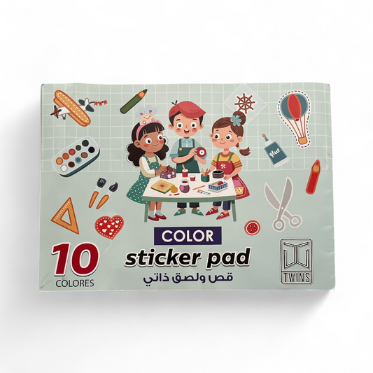Color Sticker Pad 10 Colors A4 || دفتر قص و لصق ١٠ صفحات حجم كبير