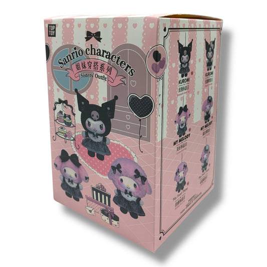 Kuromi Blind Box || بلايند بوكس كورومي
