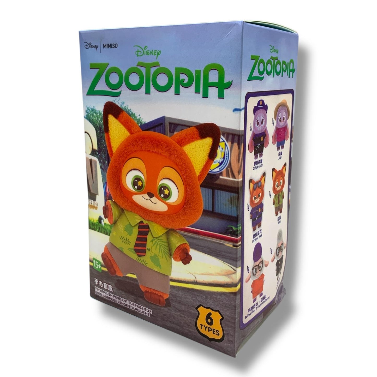Disney Zootopia Blind Box || بلايند بوكس ديزني زوتوبيا