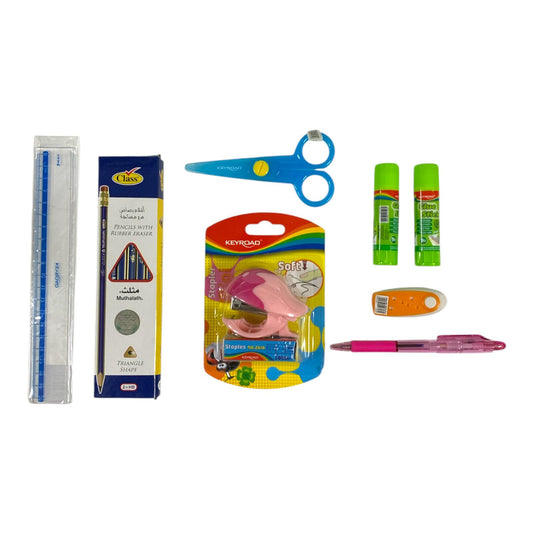 Class Stationery Set 20 Pcs || مجموعة قرطاسية كلاس 20 حبة