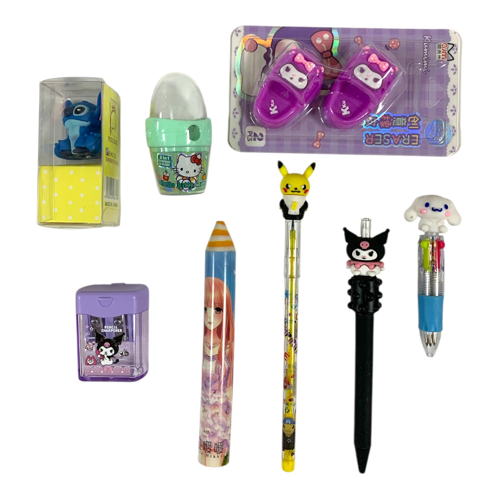 A&T Stationery Set 9 Pcs || مجموعة قرطاسية اي اند تي 9 حبة