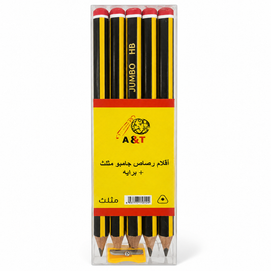 A&T Color Me Jumbo Triangle Pencil Pack 12 Pcs || اقلام رصاص جامبو مثلث اطلس اي اند تي كولور مي