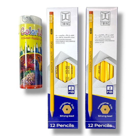 Atlas Offer Twins Pencils 24 Pcs 12 Colored Pencils || مجموعة اطلس 24 قلم رصاص و 12 الوان خشبية قصيرة
