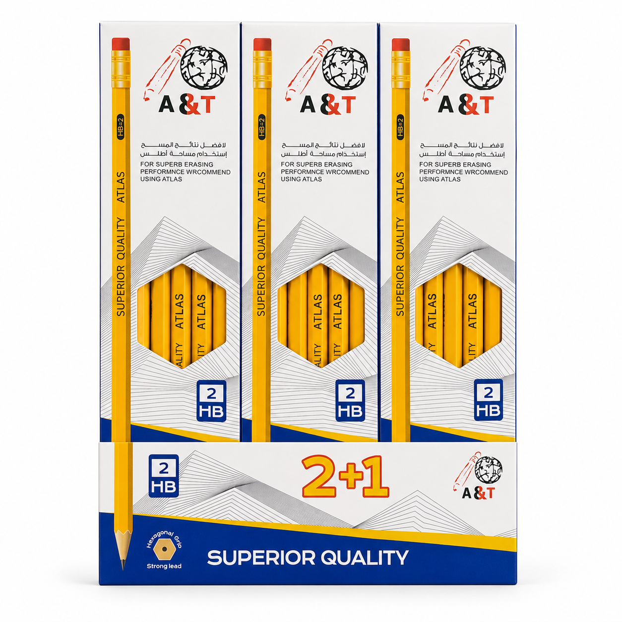 A&T Offer 2 +1 Free Pencil Packs with Eraser || باكيج اقلام رصاص مع مساحة اي اند تي 2+1