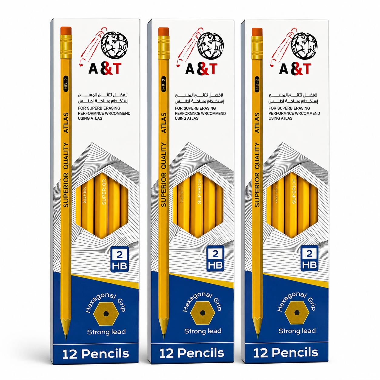 A&T Offer 2 +1 Free Pencil Packs || باكيج  اقلام رصاص اي اند تي 2+1
