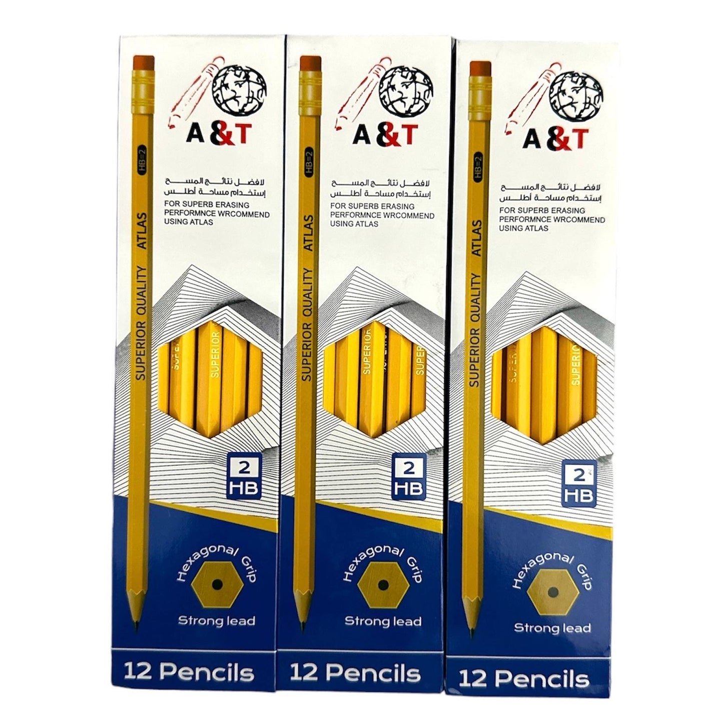 A&T Offer 2 +1 Free Pencil Packs || باكيج  اقلام رصاص اي اند تي 2+1