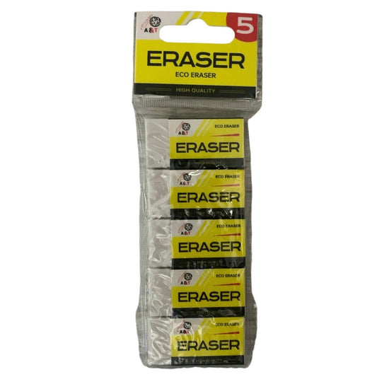 A&T Eco Eraser Offer Small Size 5 Pcs || عرض اي اند تي محايات صغيرة ٥ حبة