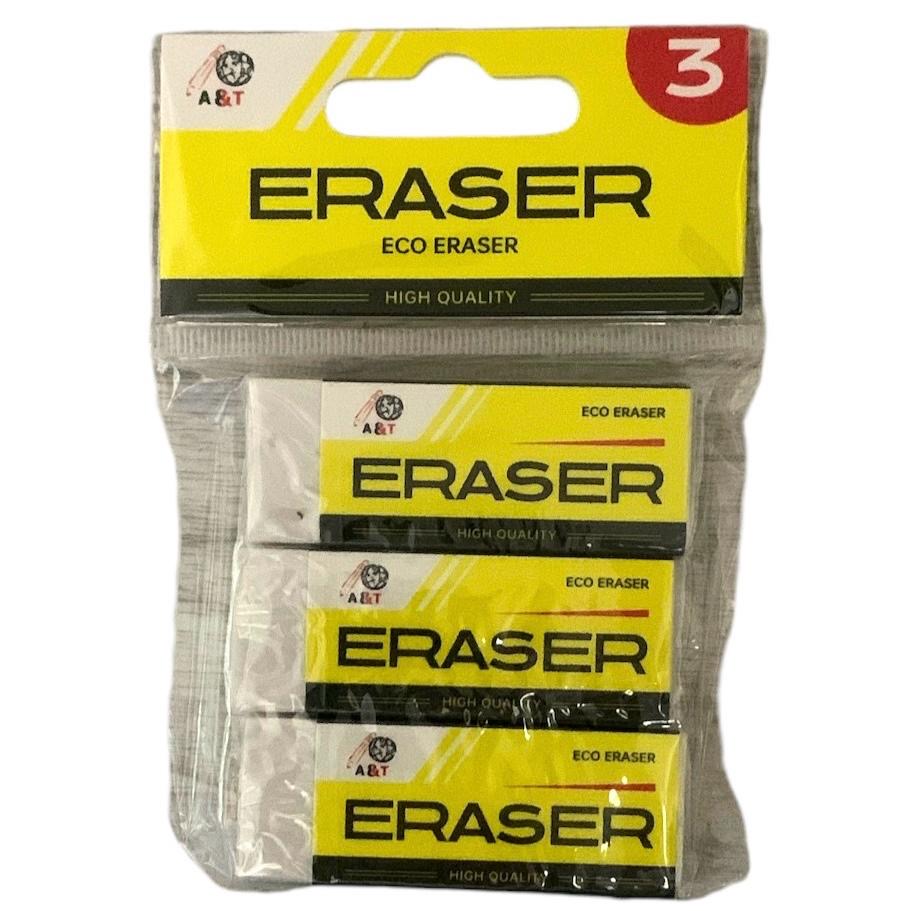 A&T Eco Eraser Offer Large Size 3 Pcs || عرض اي اند تي محايات كبيرة ٣ حبة