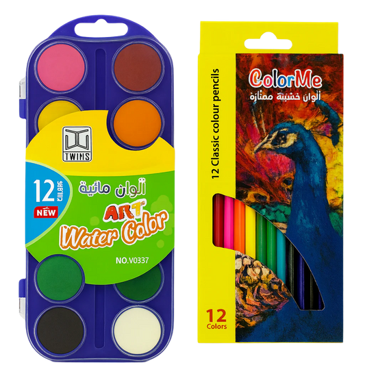 A&T Back to school Offer colored pencils and watercolors || عرض قرطاسية العودة الى المدرسة الوان خشبية و الوان مائية 12 لون