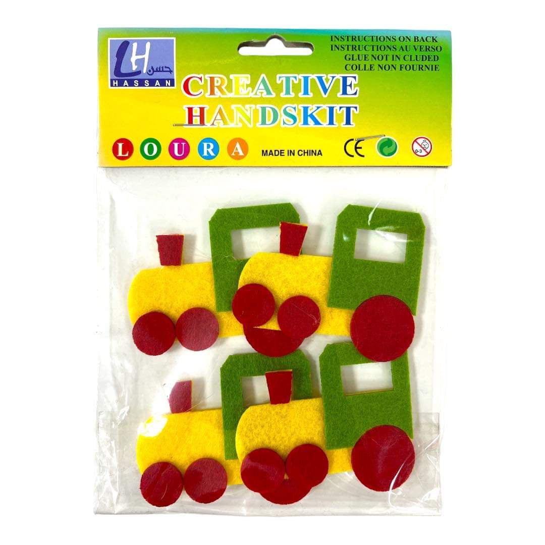 Felt Train || قطار جوخ