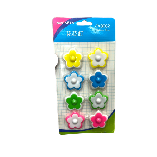 Stars Magnet Set || مجموعة مغناطيس نجوم