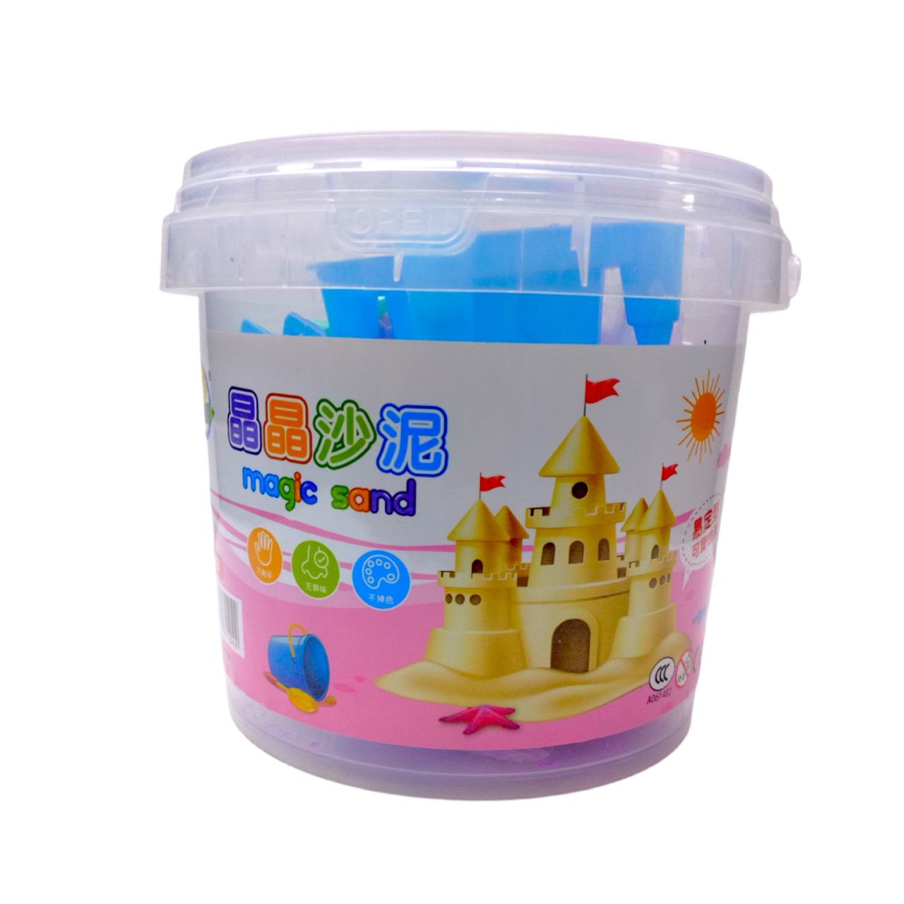 Magic Sand Purple Color || رمل سحري للاطفال لون بنفسجي